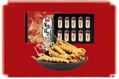 桂林七星区烟酒回收冬虫夏草.jpg